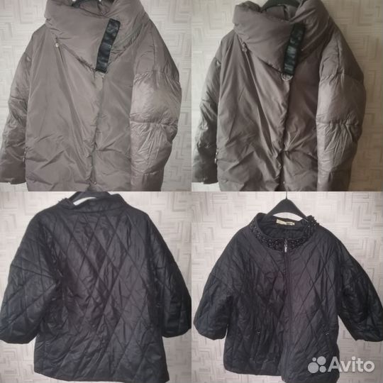 Женские вещи пакетом 46 48 50
