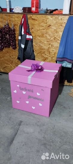 Коробка 60x60x60