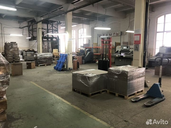 Упаковщица на производство