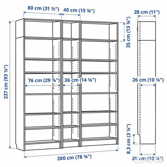 Billy Книжный шкаф 890.178.27 Белый 200x28x237 см IKEA