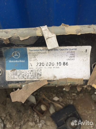 Передний усилитель на Мерседес 220