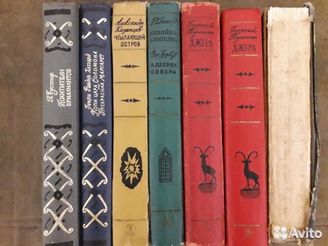 Бп №2 и №3+отдельные тома