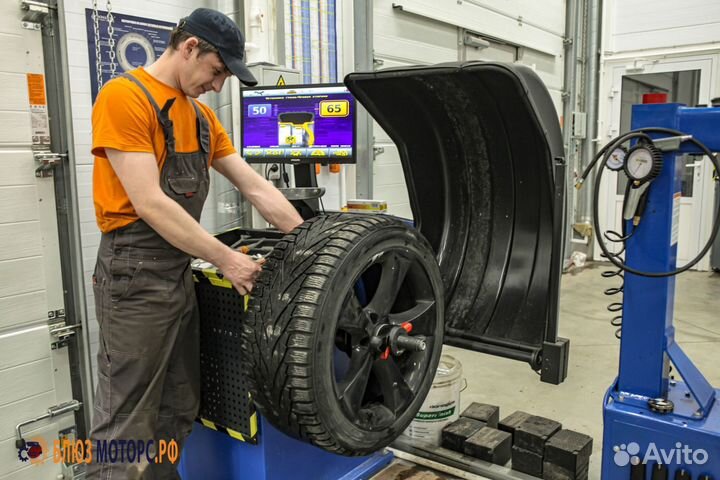 Шиномонтаж