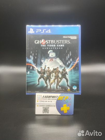 Ghostbusters Remastered ps4/ps5