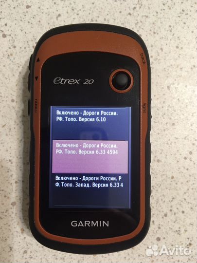 Garmin Etrex 20