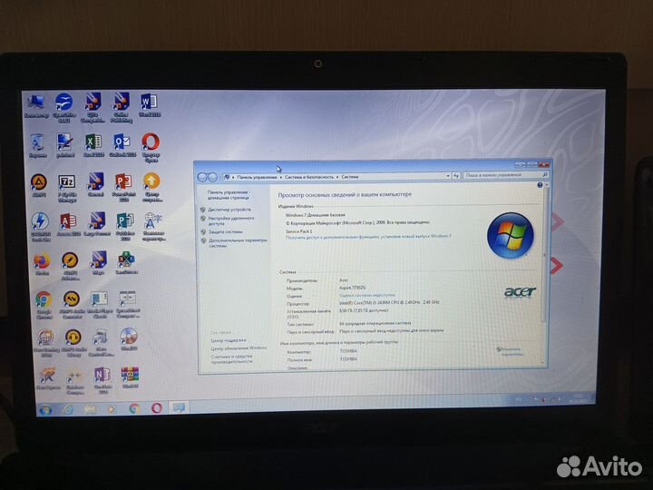 Большой 18,мощный,танки 100фпс,ssd240+hdd 500