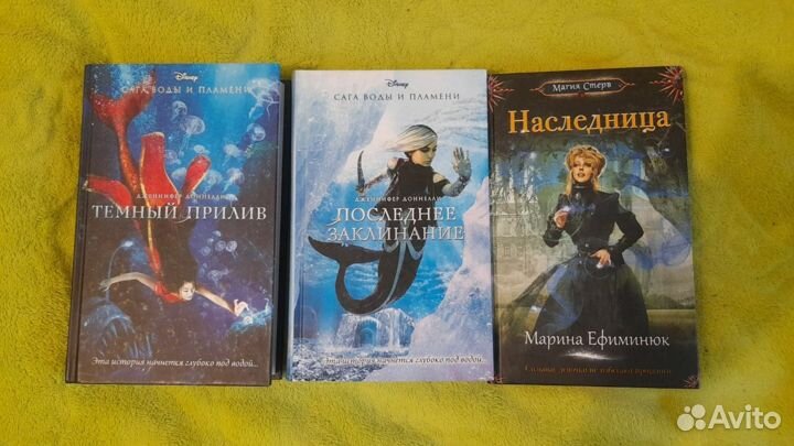 Книги