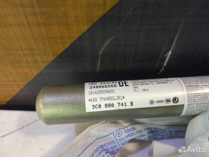 Подушка безопасности левая Volkswagen Passat B6