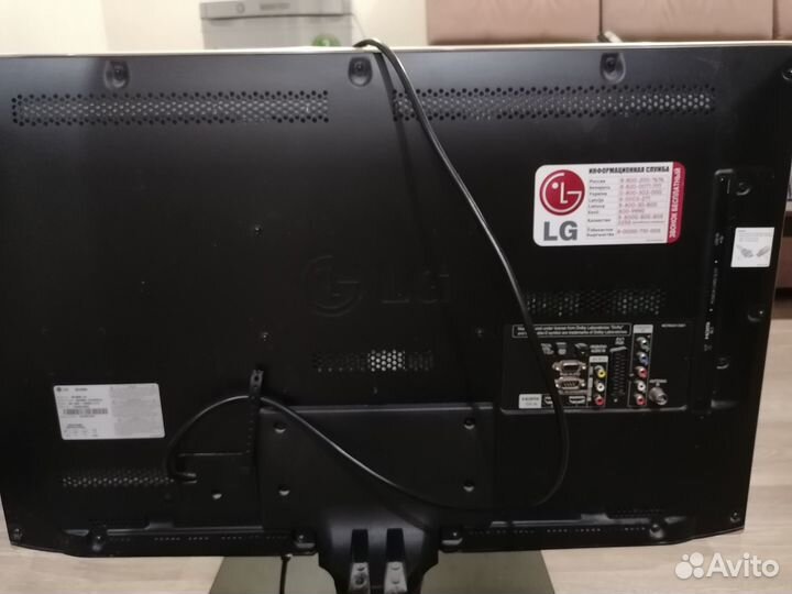 Телевизор LG 32lv2500