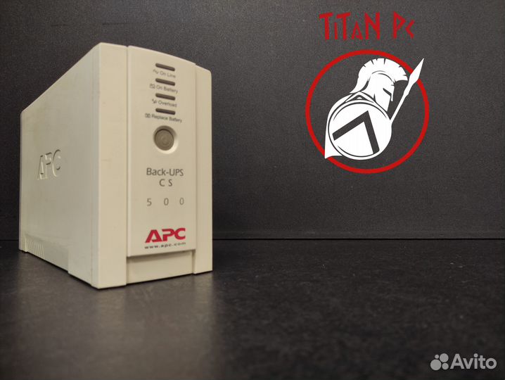 APC Back-UPS CS500 BK500RS / Обмен