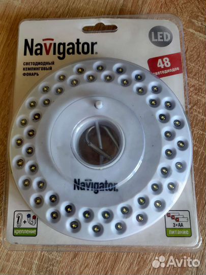 Фонарик подвесной (кронштейн магнит)