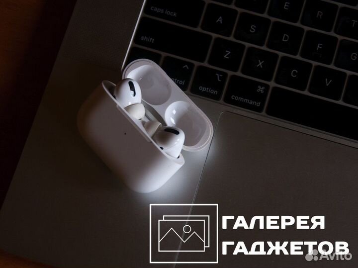 Галерея Гаджетов: гаджеты мира в одном месте