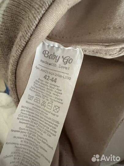 Шапка детская