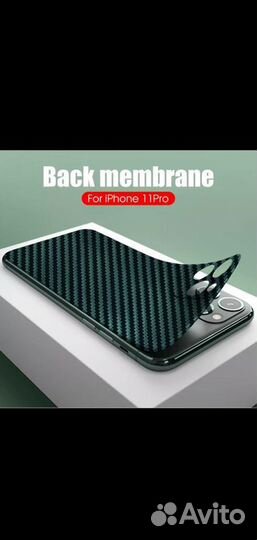 3D пленка для задней панели iPhone 11 pro max