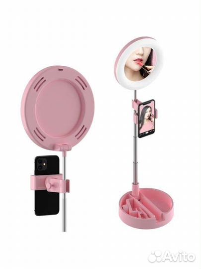 Зеркало светодиодной настольное