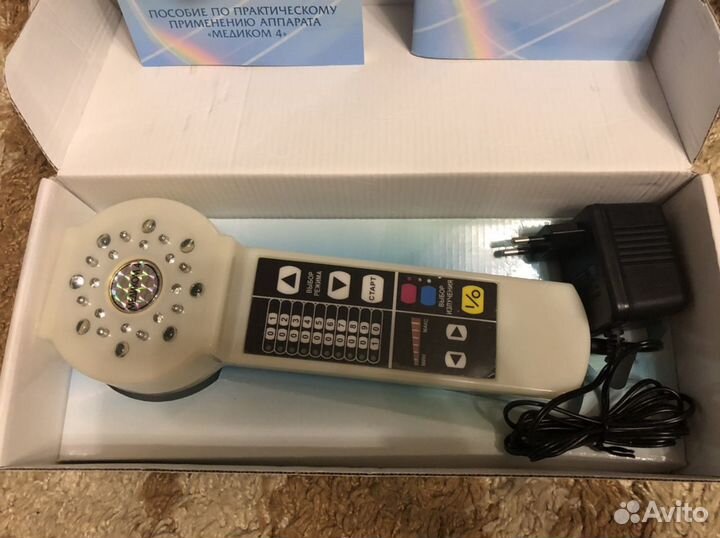 Физиотерапевтический аппарат Медиком 4
