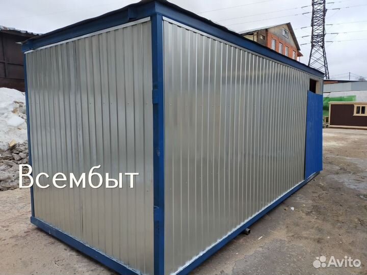 Бытовка строительная с фундаментом