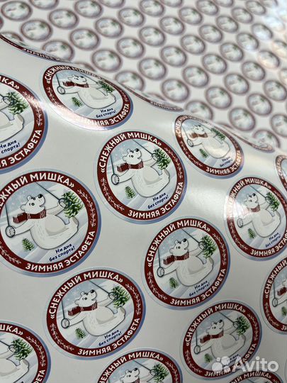 Наклейки, этикетки, стикеры