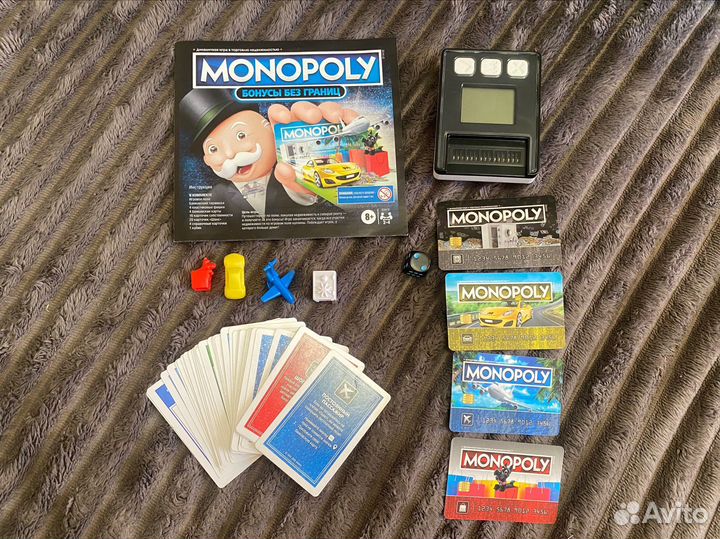 Настольная игра монополия