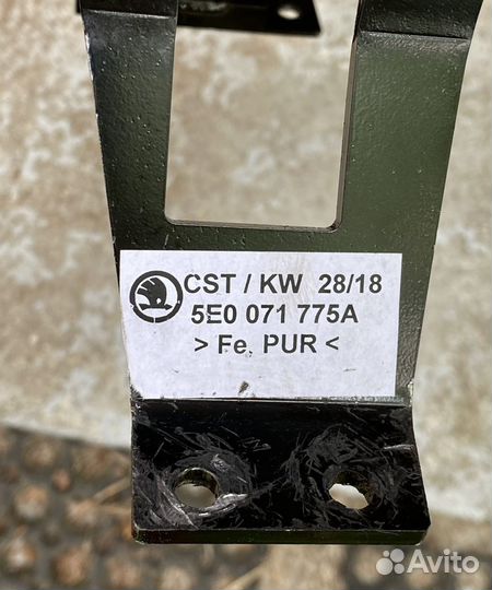 Механический блокиратор АКПП VAG 5E0 071 775A