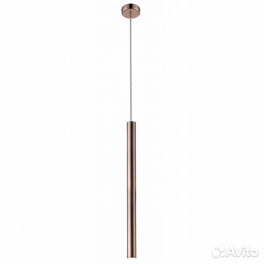 Люстра подвесная на кухню светодиодная