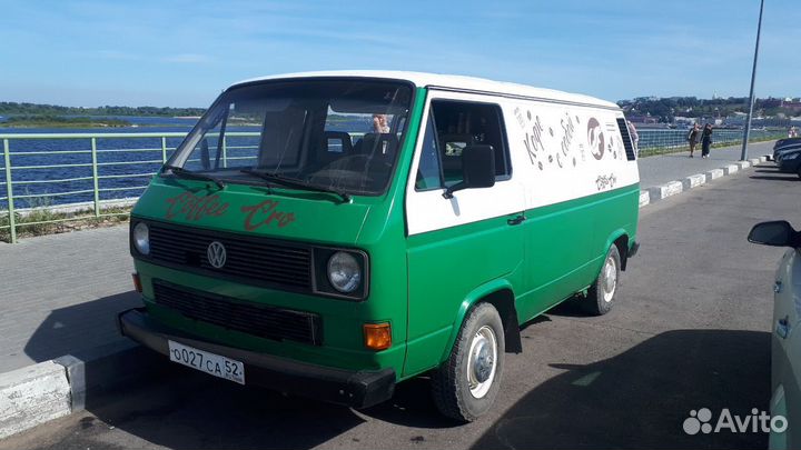 Готовый бизнес Мобильная кофейня