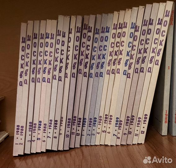 Редкие журналы СССР