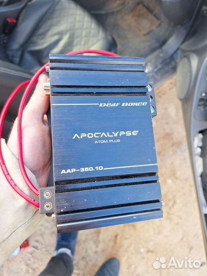 Сабвуфер автомобильный