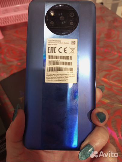 Xiaomi Poco X3 Pro, 6/128 ГБ