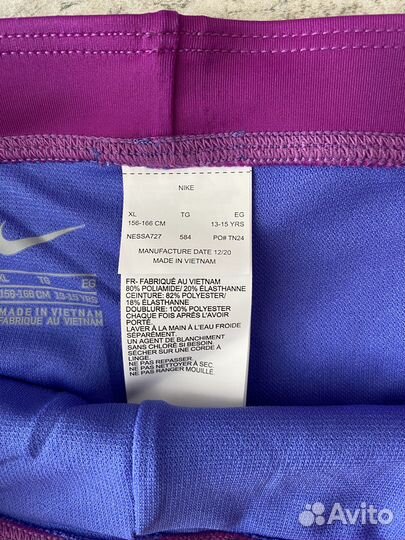 Спортивные комплекты на девочек nike 13-15 лет