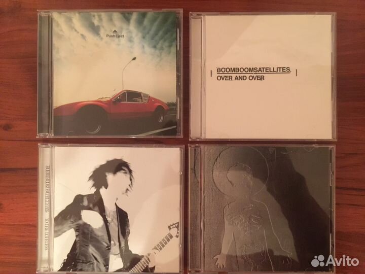 Audio CD (Firm)