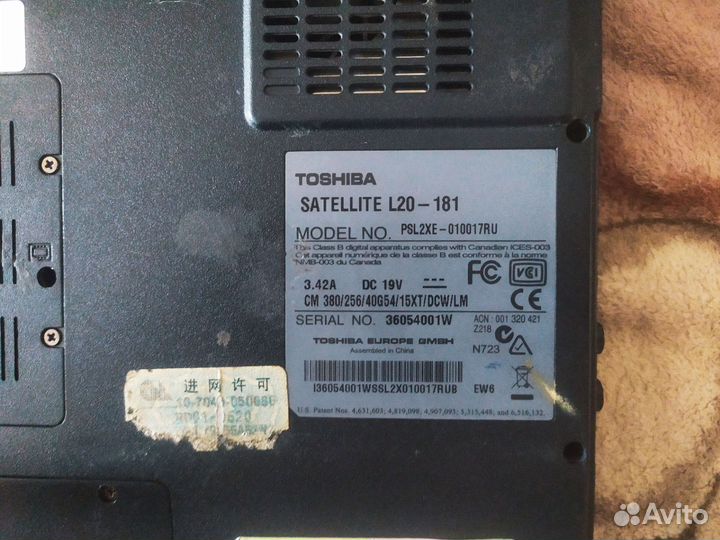 Toshiba L20-181 разборка