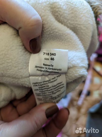 Шапки пакетом для девочки зимние