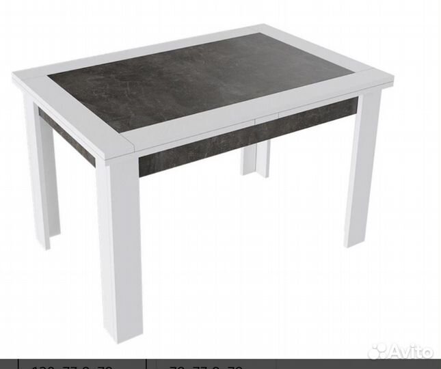 Кухонный стол