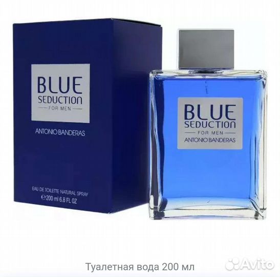 Antonio Banderas blue seduction