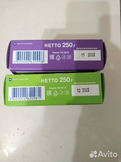 Озокерит и парафин косметические