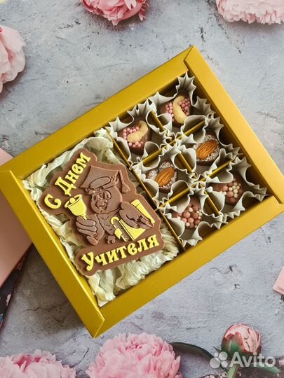 Шоколад, конфеты, подарки