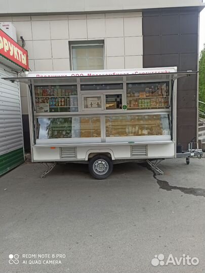 Продам готовый бизнес продуктовый магазин