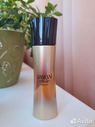Armani Code absolu