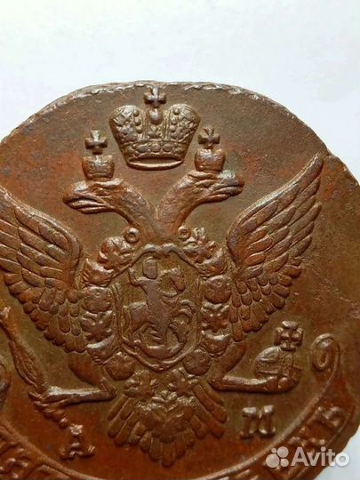 5 коп 1791г ам
