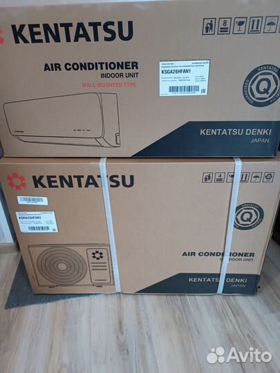 Кондиционер