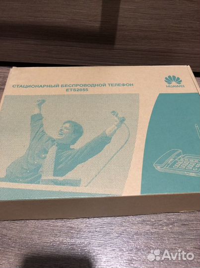 Huаwеi ETS2055 стационарный тeлефон
