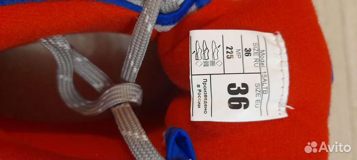 Лыжные ботинки 36 размер