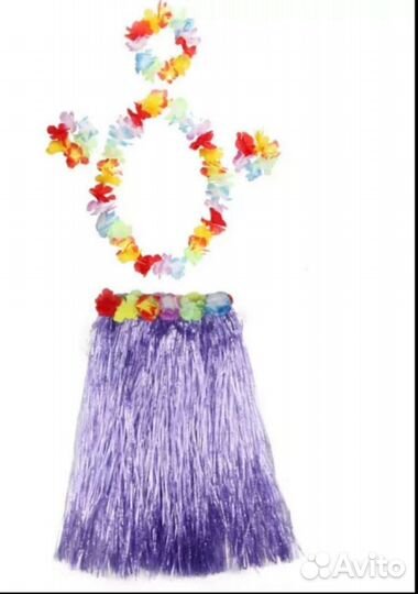 Костюм для гавайской вечеринки