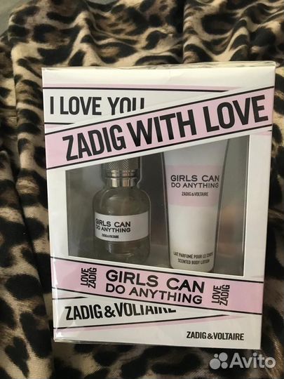 Zadig&Voltaire girls CAN DO anything(набор)