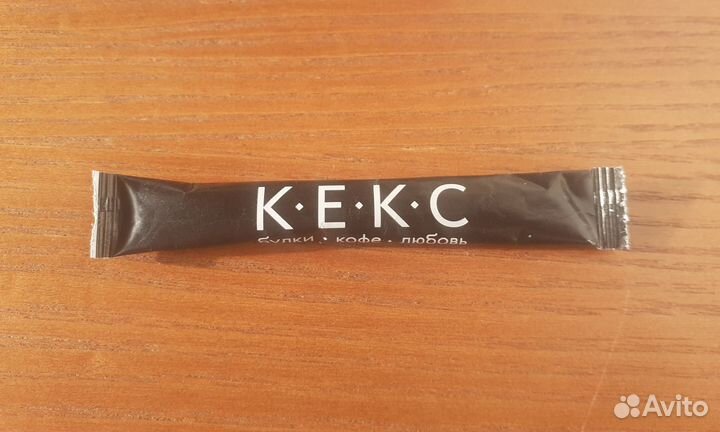 Сахар для коллекции