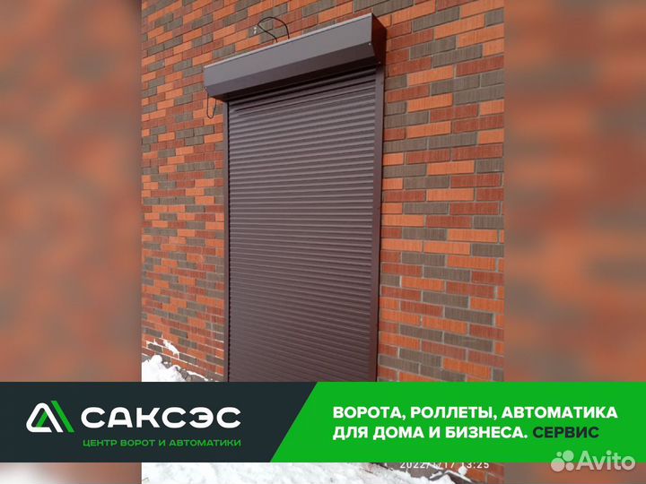 Роллетные (рулонные) ворота