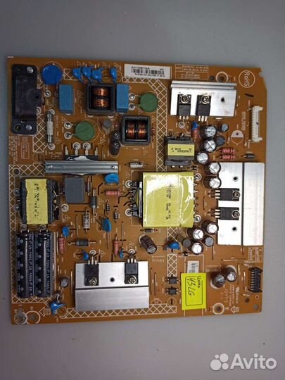 Блок питания 715G7574-P01-W07-0H2H