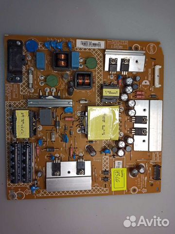 Блок питания 715G7574-P01-W07-0H2H