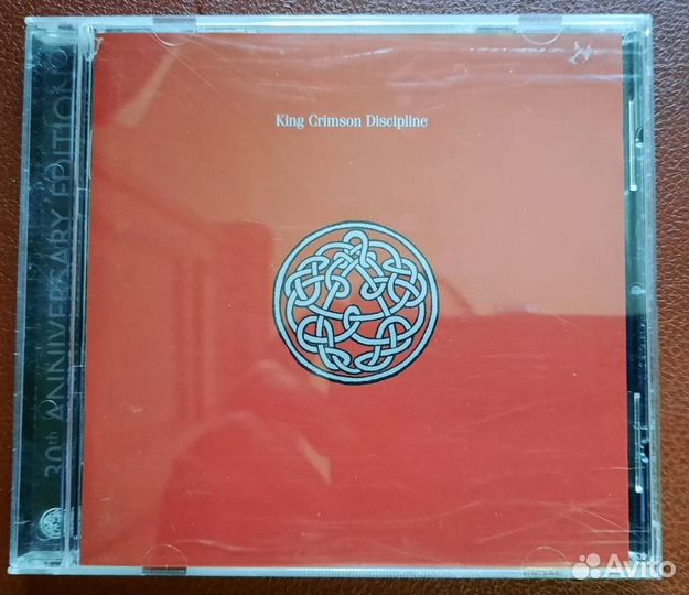 King Crimson – CD Discipline